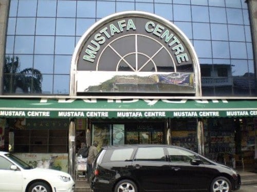 mustafa-centre