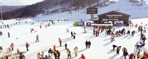 High1 Ski.