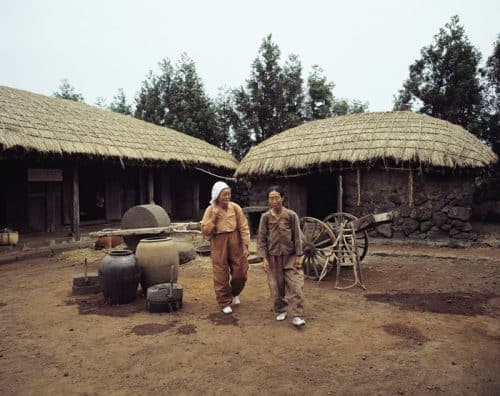 Seongeuop Folk Village