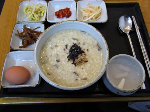 Jeju Island