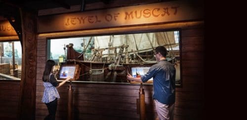 Maritime Experential Museum