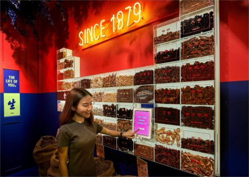 Eun Yan Sang Singapore