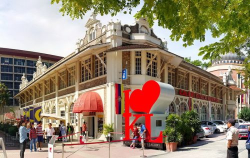 Gedung Kuala Lumpur City Gallery